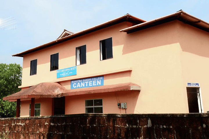 Mahatma Gandhi College Iritty General photo 1